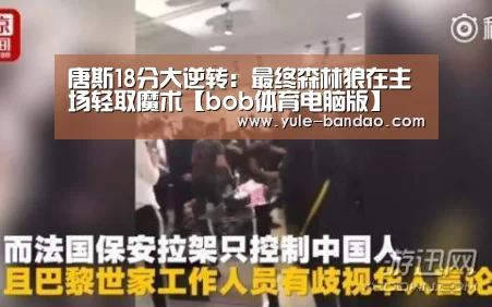 bob体育官网